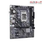ASRock B660M-HDV MicroATX Motherboard, Intel Socket 1700