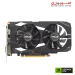 ASUS Dual GeForce GTX 1650 V2 OC Edition 4GB GDDR6