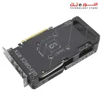 ASUS Dual GeForce RTX™ 4060 EVO OC Edition 8GB GDDR6
