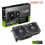 ASUS Dual GeForce RTX 4060 OC Edition 8GB GDDR6