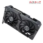 ASUS Dual GeForce RTX 4060 OC Edition 8GB GDDR6