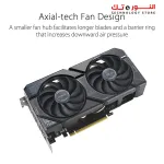 ASUS Dual GeForce RTX™ 4060 Ti OC Edition 8GB GDDR6 PCIe 4.0, 8GB GDDR6, DLSS 3