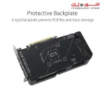 ASUS Dual GeForce RTX™ 4060 Ti OC Edition 8GB GDDR6 PCIe 4.0, 8GB GDDR6, DLSS 3