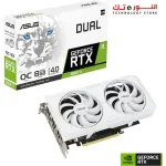 ASUS Dual NVIDIA GeForce RTX 3060 Ti White OC Edition Graphics Card PCIe 4.0, 8GB GDDR6X Memory