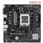 ASUS PRIME A620M-K  AMD A620  DDR5 - PCIe 4.0 - Graphics card and PCIe 4.0 M.2 support
