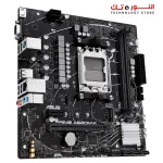 ASUS PRIME A620M-K  AMD A620  DDR5 - PCIe 4.0 - Graphics card and PCIe 4.0 M.2 support