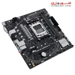 ASUS PRIME A620M-K  AMD A620  DDR5 - PCIe 4.0 - Graphics card and PCIe 4.0 M.2 support
