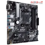 ASUS PRIME B450M-A II