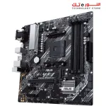 ASUS PRIME B450M-A II