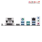 ASUS PRIME B450M-A II
