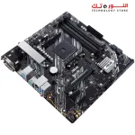 ASUS PRIME B450M-A II
