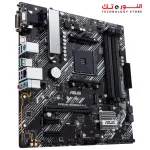 ASUS PRIME B450M-A II