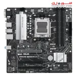 ASUS PRIME B650M-A II DDR5