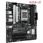 ASUS PRIME B650M-A II DDR5