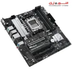 ASUS PRIME B650M-A II DDR5