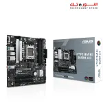 ASUS PRIME B650M-A II DDR5