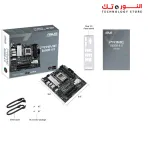 ASUS PRIME B650M-A II DDR5