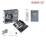 ASUS PRIME B650M-K Micro-ATX AM5 DDR5