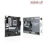 ASUS PRIME B650M-K Micro-ATX AM5 DDR5