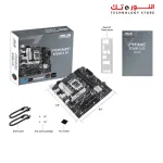 ASUS PRIME B760M-A D4