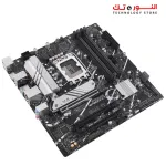 ASUS PRIME B760M-A D4-CSM LGA1700 DDR4