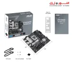 ASUS PRIME B760M-A D4-CSM LGA1700 DDR4