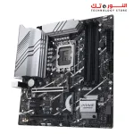 ASUS PRIME Z790M-PLUS DDR5