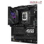 ASUS ROG Strix Z790-E Gaming WIFI II ( WIFI 7 ) LGA 1700 (Intel 12th Gen, 13th Gen &amp; 14th Gen) ATX Gaming Motherboard DDR5
