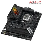 ASUS ROG STRIX Z790-H GAMING WIFI DDR5 PCIe 5.0 ATX Motherboard