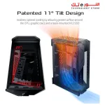 ASUS ROG Z11 Mini-ITX/DTX Gaming Case
