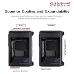 ASUS ROG Z11 Mini-ITX/DTX Gaming Case