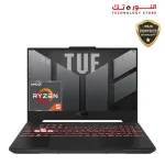 ASUS TUF A15 FA507NU-LP007W Gaming Laptop AMD R5-7535HS 8GB RAM DDR5 – 512GB SSD – RTX 4050 6GB – 15.6 Inch FHD 144Hz 100%SRGB - WIN 11 Gray + Backpack