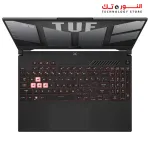ASUS TUF A15 FA507NU-LP007W Gaming Laptop AMD R5-7535HS 8GB RAM DDR5 – 512GB SSD – RTX 4050 6GB – 15.6 Inch FHD 144Hz 100%SRGB - WIN 11 Gray + Backpack
