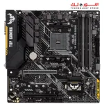ASUS TUF B450M-PLUS GAMING Motherboard