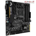 ASUS TUF B450M-PLUS GAMING Motherboard