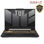 Asus TUF Gaming F15 FX507ZC4-HN002W Core i7-12700H - Ram 16GB  - M.2 NVMe 512GB SSD - Nvidia RTX 3050 4GB - 15.6 Inch FHD 144HZ - Win11