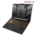 ASUS TUF F15 2024 FX507VI-LP066W - i7-13620H - RTX 4070 8GB - 16GB DDR5, 1TB SSD - 15.6 FHD 144HZ 100%SRGB - Win 11