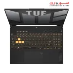 ASUS TUF F15 FX507VU-LP163W Gaming Laptop Intel Ci7-13620H - RAM 16GB -  512GB SSD - GeForce RTX 4050 6GB - 15.6 Inch 144Hz SRGB 100% WIN11