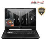 ASUS TUF Gaming A15 FA506NF-HN005W - AMD Ryzen RYZEN 5 7535HS -RAM 8GB DDR5 - 512GB SSD - NVIDIA GeForce RTX 2050 4GB - 15.6'' FHD 144hz - Win11