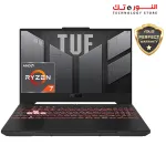 ASUS TUF Gaming A15 FA507NUR-LP007W Laptop - AMD Ryzen 7 7435HS - 16GB - 512GB SSD - NVIDIA® GeForce® RTX 4050 6GB - 15.6'' FHD 144HZ SRGB 100% - Win11