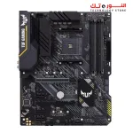 ASUS TUF GAMING B450-PLUS II - ATX  dual M.2 - AI Noise-Canceling Microphone, HDMI - DisplayPort - USB 3.2 Gen 2 Type-A and Type-C