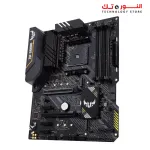 ASUS TUF GAMING B450-PLUS II - ATX  dual M.2 - AI Noise-Canceling Microphone, HDMI - DisplayPort - USB 3.2 Gen 2 Type-A and Type-C