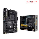 ASUS TUF GAMING B450-PLUS II - ATX  dual M.2 - AI Noise-Canceling Microphone, HDMI - DisplayPort - USB 3.2 Gen 2 Type-A and Type-C