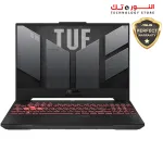 ASUS TUF Gaming FA507NU-LP125W Gaming Laptop AMD Ryzen 5-7535HS - NVIDIA GeForce RTX 4050 6G - 8GB DDR5 RAM - 512GB NVMe - 15.6"INCH FHD 144Hz - WIN 11