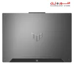 ASUS TUF Gaming FA507NU-LP125W Gaming Laptop AMD Ryzen 5-7535HS - NVIDIA GeForce RTX 4050 6G - 8GB DDR5 RAM - 512GB NVMe - 15.6"INCH FHD 144Hz - WIN 11