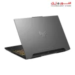 ASUS TUF GAMING M-FX507ZU4-LP007W CORE I7 12700H - RAM 16GB - 512G M.2 SSD NVME - RTX 4050 6GB - 15.6INCH FHD 144HZ - WIN 11