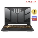 ASUS TUF GAMING  F15 FX507ZV4-LP007W CORE I7 12700H - RAM 16GB - 512G M.2 SSD NVME - RTX 4060 8GB - 15.6INCH FHD SRGB 100% G-Sync 144HZ - WIN 11