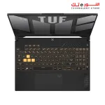 ASUS TUF GAMING  F15 FX507ZV4-LP007W CORE I7 12700H - RAM 16GB - 512G M.2 SSD NVME - RTX 4060 8GB - 15.6INCH FHD SRGB 100% G-Sync 144HZ - WIN 11