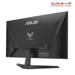 ASUS TUF Gaming VG27AQ3A Gaming Monitor – 27-inch, QHD(2560x1440), 180Hz, Fast IPS, ELMB Sync, 1ms (GTG), Freesync Premium™, G-Sync compatible, Variable Overdrive, 130% sRGB