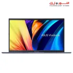 Asus Vivobook 15 X1502ZA-BQ005W (12th I5-1235U -Ram 8GB -Hard 512GB SSD - GPU Intel® UHD- Display 15.6″ FHD - OS Win 11- Color Quiet Blue)